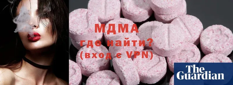 цена наркотик  Калининск  MDMA кристаллы 